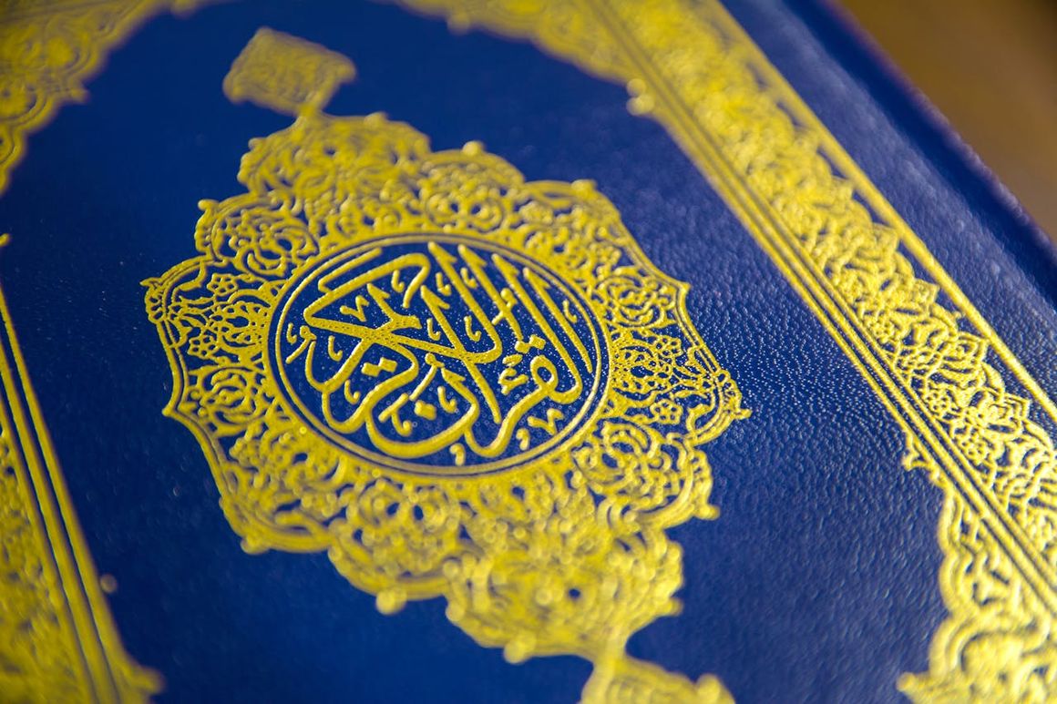 Beneficial Verses from the Holy Quran for Inspiration and Guidance