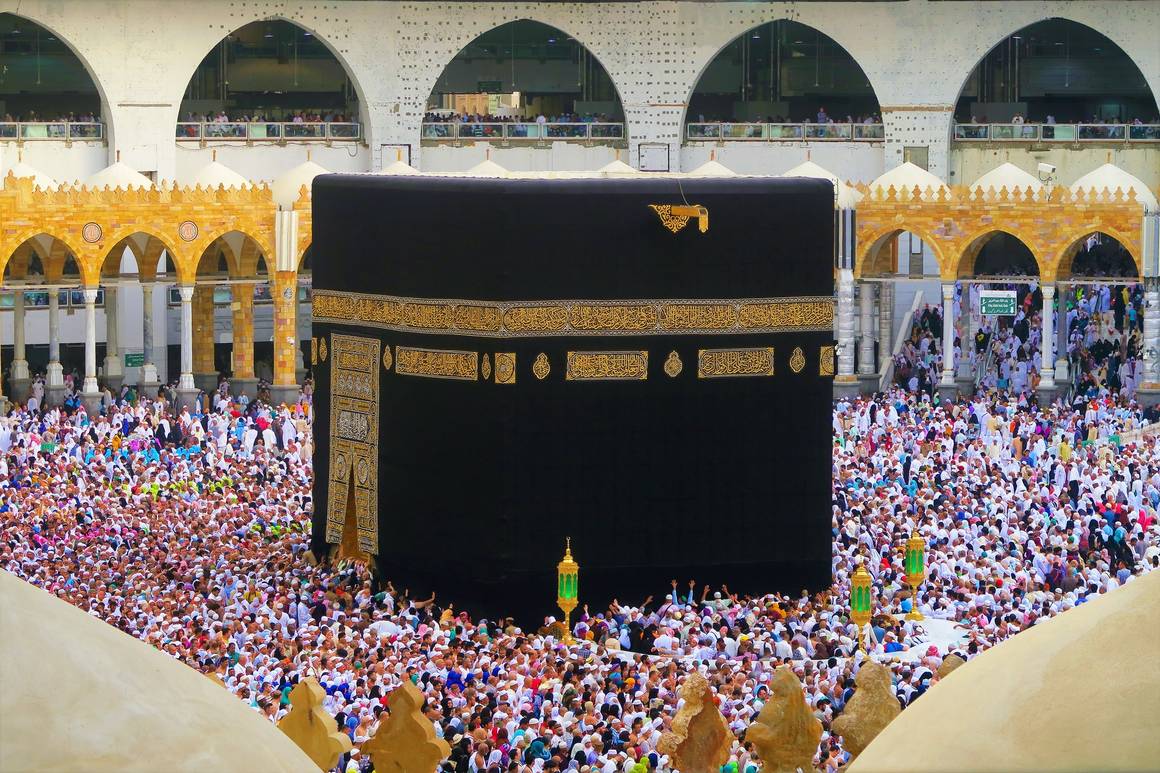 The true meaning of Iman