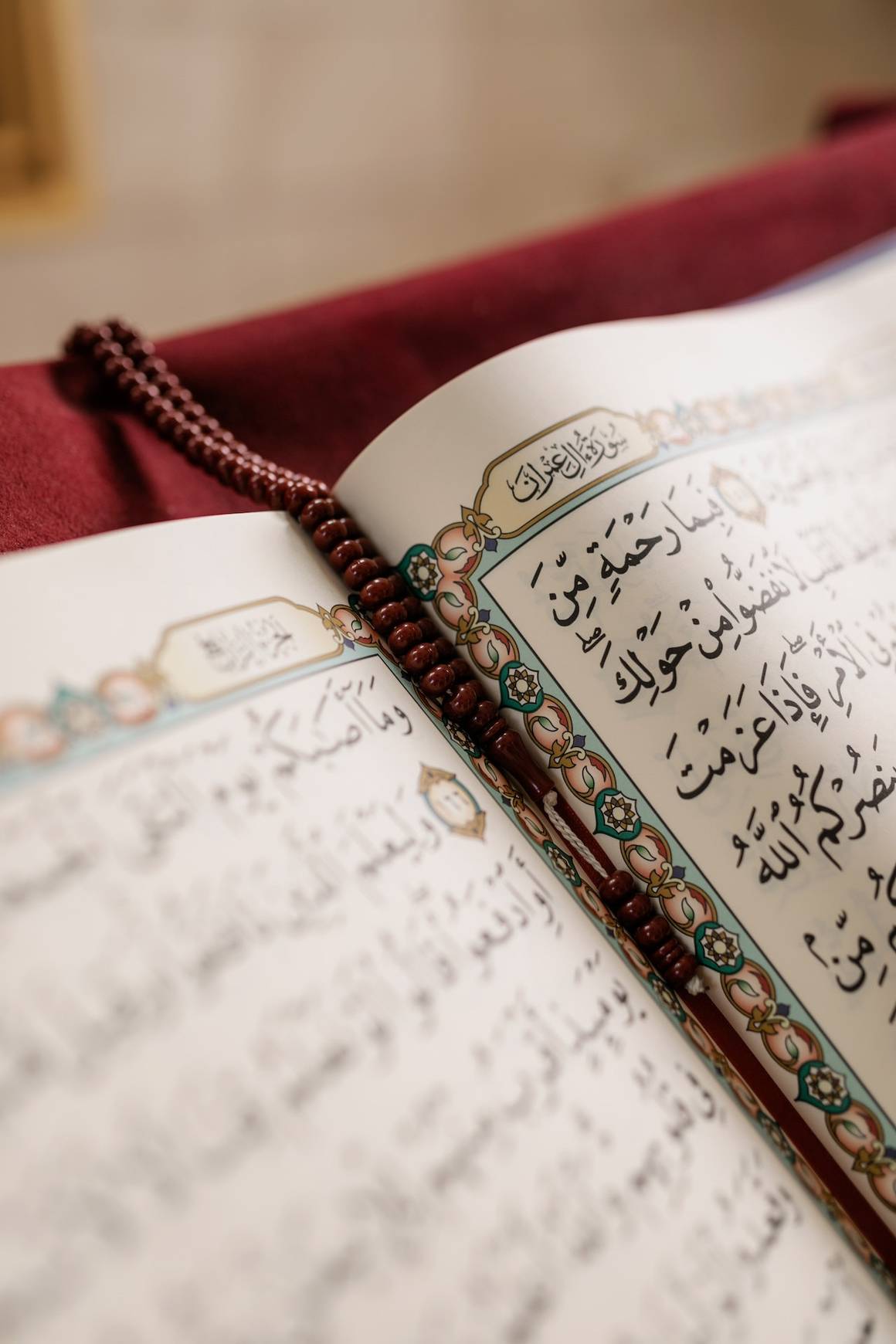 Quran and it's significance to Muslims